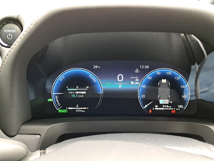 アルファードの7月もよろしくお願いします・洗車・アルファード40系・#クルマが好きでよかったに関するカスタム事例の投稿画像2枚目
