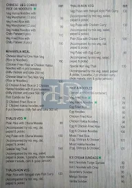 Chicken King Handa's menu 1