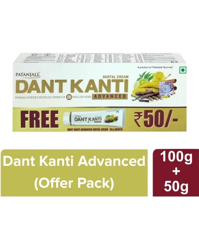 Patanjali Dant Kanti Advanced 100 Gm Plus Free Dant Kanti Advanced 50 Gm - 150 gm