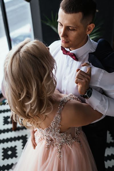 Bryllupsfotograf Dmitriy Ivlev (nicelogin). Foto fra april 3 2019