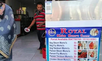 Royal Khim Momo's Corner