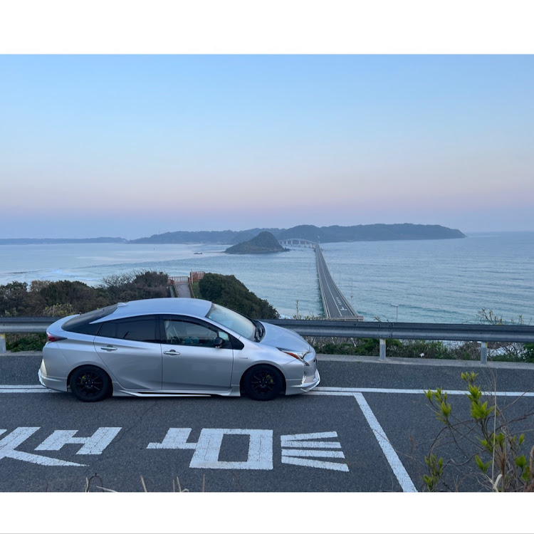 プリウスの角島大橋・プリウス50・TOYOTA・インスタ映え・プリウスに関するカスタム事例の投稿画像1枚目