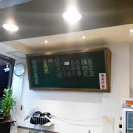 榕樹下綿綿冰(西門店)