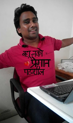 Marathi Funny Fusion Camera