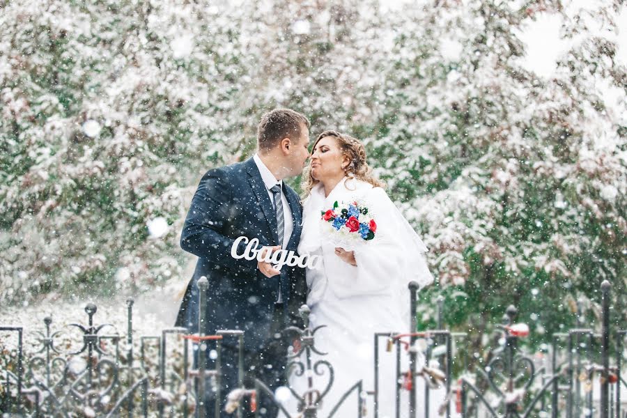 Fotógrafo de bodas Dmitriy Vlasenko (dmitriyvlas). Foto del 14 de abril 2017