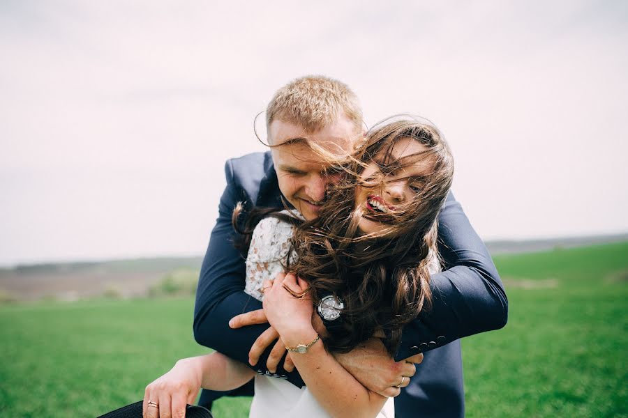 Fotografo di matrimoni Ekaterina Boguckaya (bogutsky). Foto del 23 maggio 2017