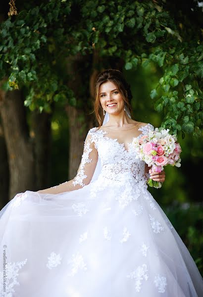 Esküvői fotós Vadim Berezkin (vaberphoto). Készítés ideje: 2018 január 13.
