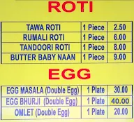 Swapna's Tawa Curry menu 3