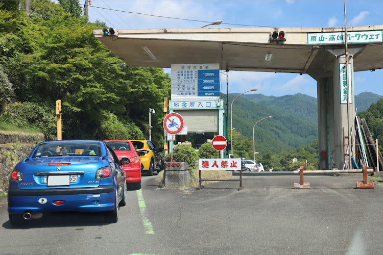 208のプジョー・ゆるフラ・ゆるフラKANSAI・嵐山高雄パークウェイ・とくらハンバーグに関するカスタム事例の投稿画像2枚目