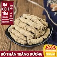 Ba Kích Tím Sấy Khô Đã Tách Lõi, Loại Ngon Củ To, Tự Nhiên Nguyên Chất (500G - 1Kg)