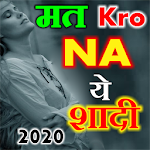 Cover Image of Descargar Best Hindi Status 2020 5.0 APK