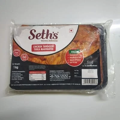 Sethwala Chicken Tandoori Tikka Marinated 500 Gm