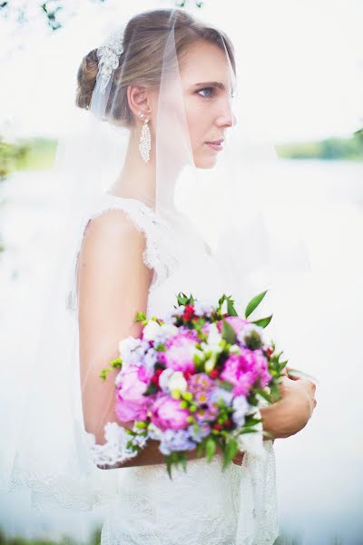 Fotógrafo de casamento Anna Kuznecova (ankkyz). Foto de 21 de junho 2017