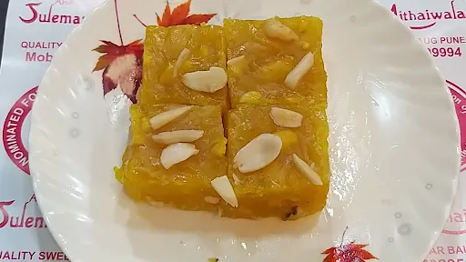 Pineapple Bombay Halwa