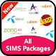 Download 2018 All Sims Packages For PC Windows and Mac 1.0