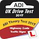 ADI Theory Test 2017 UK Download on Windows