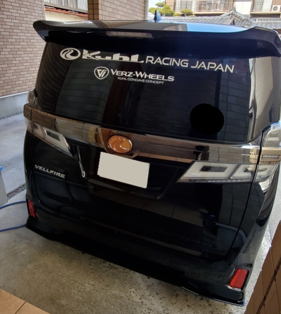ヴェルファイアのKuhl Racing・ゴールデンアイズ・エンブレム交換に関するカスタム事例の投稿画像1枚目