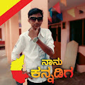 Jeevan Achar profile pic