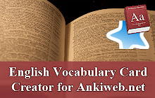 English Vocabulary Card Creator (ankiweb.net) small promo image