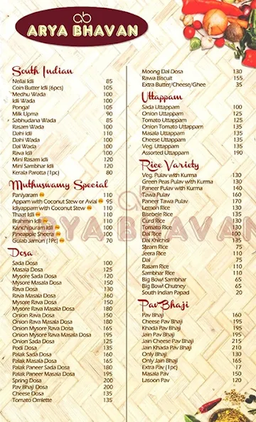 Arya Bhavan menu 