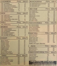 Chinese Picchu menu 1