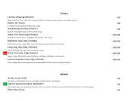 Alora Restaurant menu 4