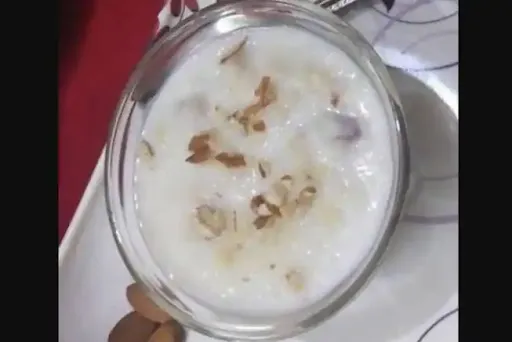 Kheer [250 Grams]