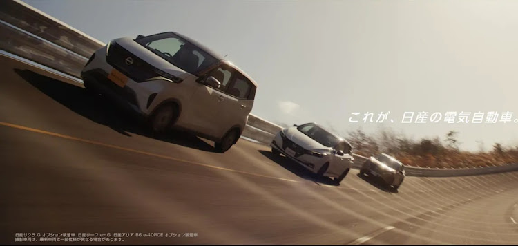 オシメさんが投稿した日産はどうなるのか・毒ばかり吐いとる・的はずれに関するカスタム事例の投稿画像3枚目