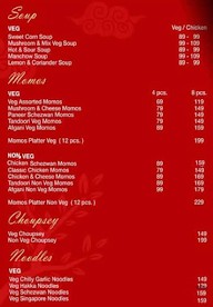 Tandoori Singh menu 1