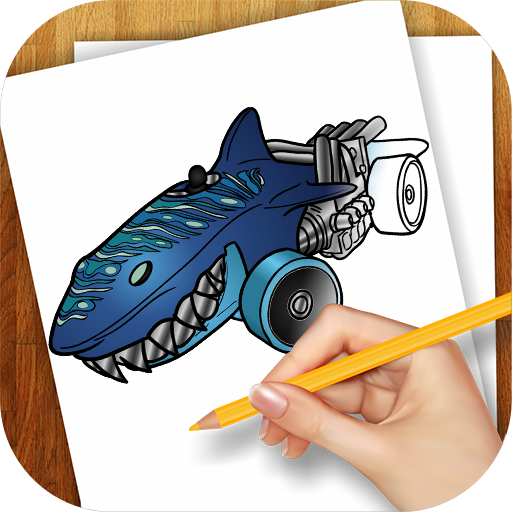 Learn to Draw Hot Wheels 家庭片 App LOGO-APP開箱王