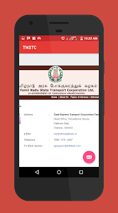Free TNSTC Bus Booking APK