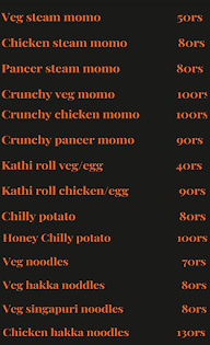 Muku Momo menu 1