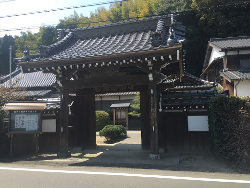 金剛山 徳昌寺