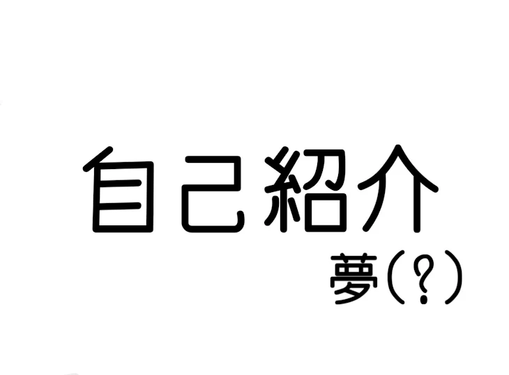 「一時保存:2022/03/07 18:56」のメインビジュアル