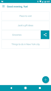Simplist(圖1)-速報App
