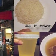 成吉正宗海南雞飯