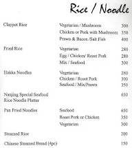 Nanjing menu 2