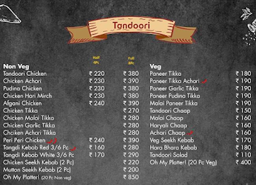 Fantoosh menu 