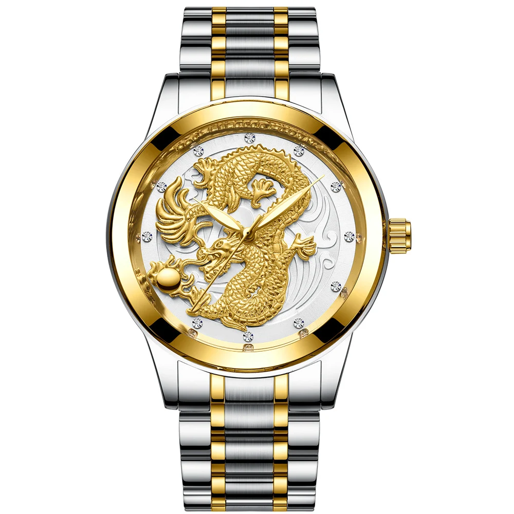 Title 4, Geelgouden Quartz Stalen Band Draak en Phoenix ...