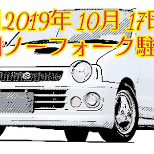 アルトワークス HA21S