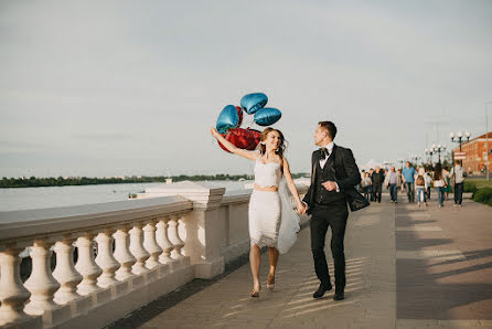 Fotografo di matrimoni Svetlana Ilicheva (svetlana87). Foto del 18 maggio 2018