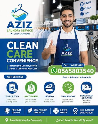 Aziz laundry — business photo 2