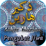 Cover Image of Descargar Zikir Penenang Pengubat Jiwa 2.2.1 APK