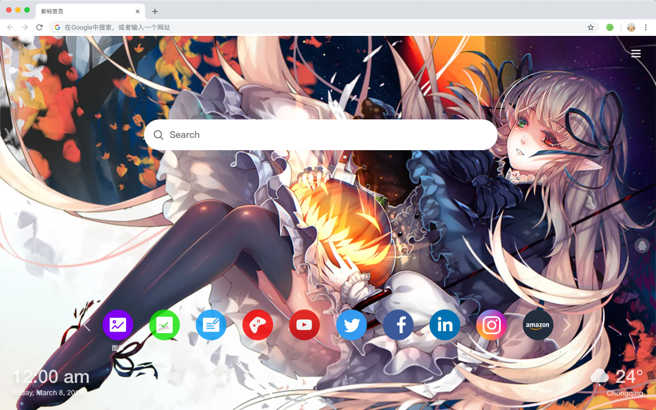 Dark Halloween Anime New Tab Theme HD Preview image 4