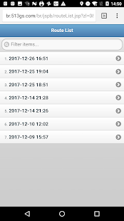巴士路線(圖7)-速報App
