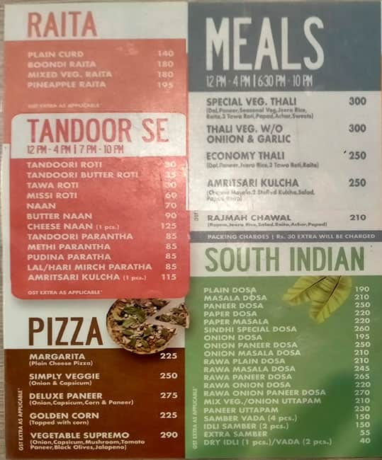 Sindhi Sweets menu 