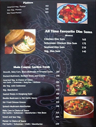 Dine 'N' China menu 2