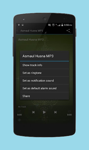 免費下載音樂APP|Asmaul Husna MP3 app開箱文|APP開箱王