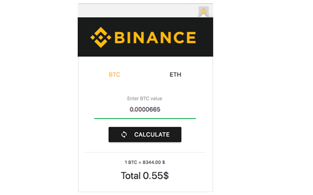 Trade Helper for Binance Preview image 0