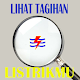 Download Lihat Info Tagihan Listrikmu For PC Windows and Mac 1.1